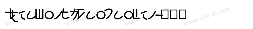 IdeaFonts DaoCaoRen字体转换